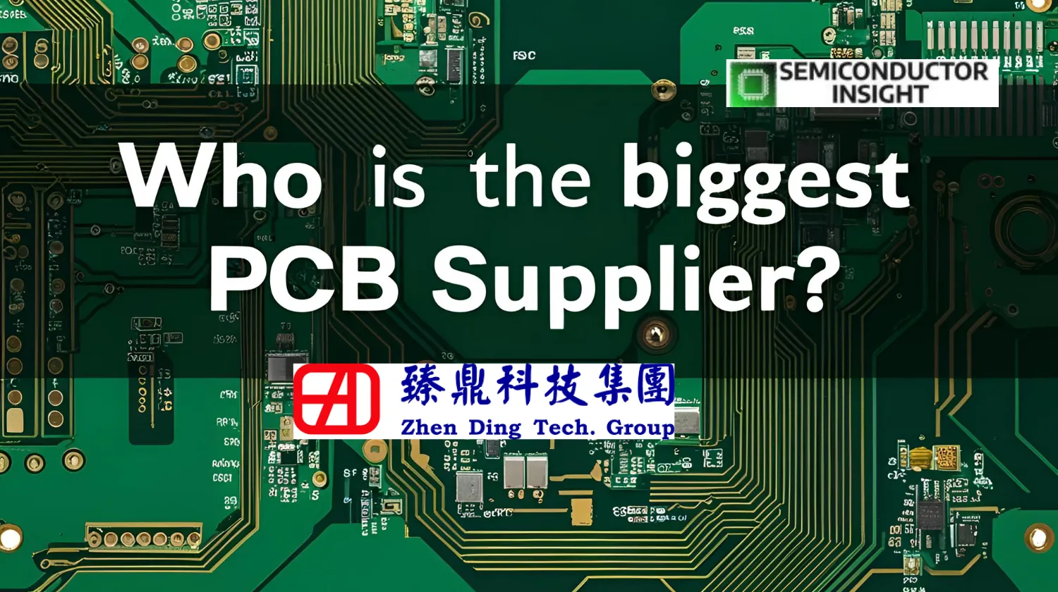 Who is the biggest PCB supplier?
